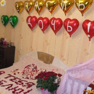 ЗУСТРІЧ З ПОЛОГОВОГО БУДИНКУ
