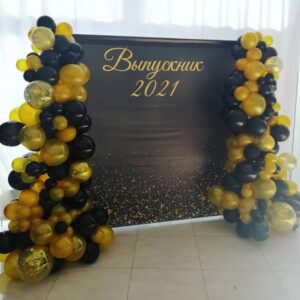 ВИПУСКНИЙ (ШКОЛИ/ДИТЯЧІ САДОЧКИ